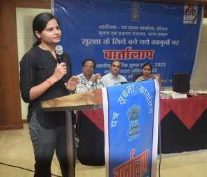 न्याय व्यवस्था को सुलभ, जवाबदेह बनाने के साथ भरोसा बढ़ाने वाले हैं नए आपराधिक कानून